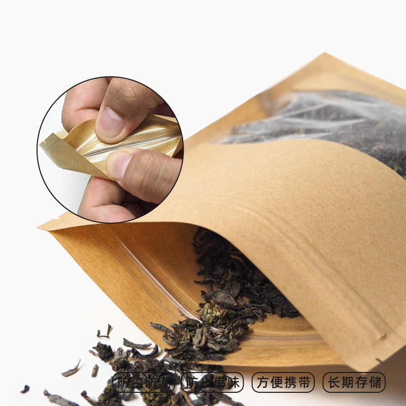 Food Storage Year Supply - 50 個肥厚クラフト紙透明窓ジップロックシールバッグ茶食品キッチン収納包装用品