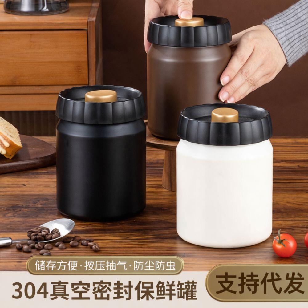 真空密閉式コーヒー豆保存容器、304ステンレス製食品保存容器 - Food Storage Stainless Steel Containers のレビューと価格