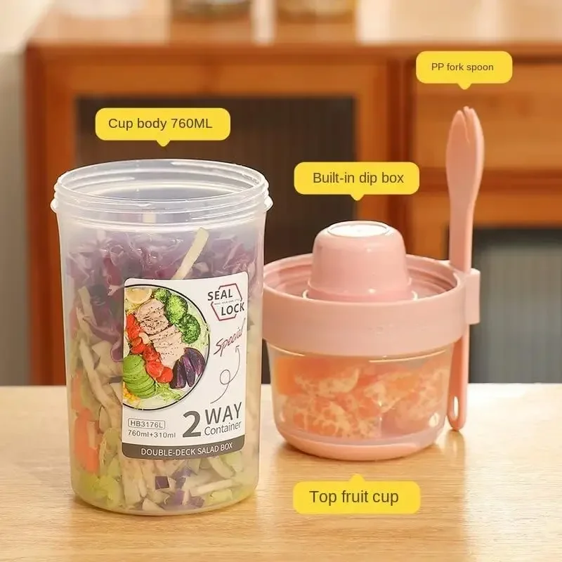 JUSTINLAU ポータブルフィットネス減量サラダカップ朝 - Food Storage Underground のレビューと価格