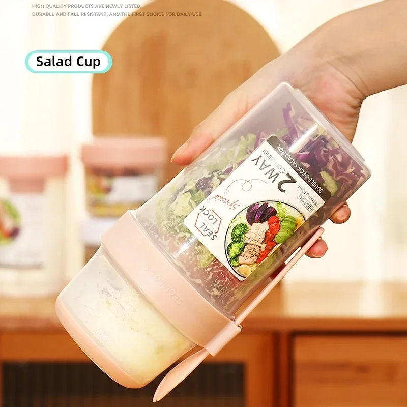 JUSTINLAU ポータブルフィットネス減量サラダカップ朝 - Food Storage Underground のレビューと価格