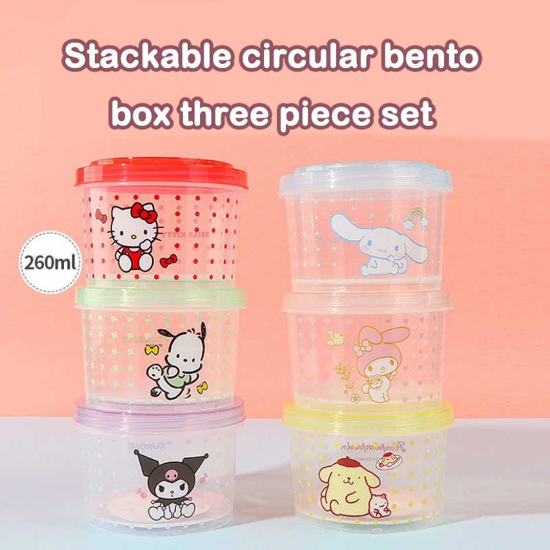 キティ弁当箱セット 3個入り 可愛い重ねて使える蓋付き丸型ラ - Food Storage Kitchen Container Set のレビューと価格